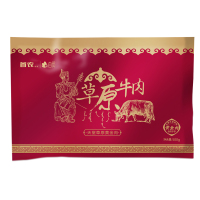 首农牛享牛肉套盒GDNJ