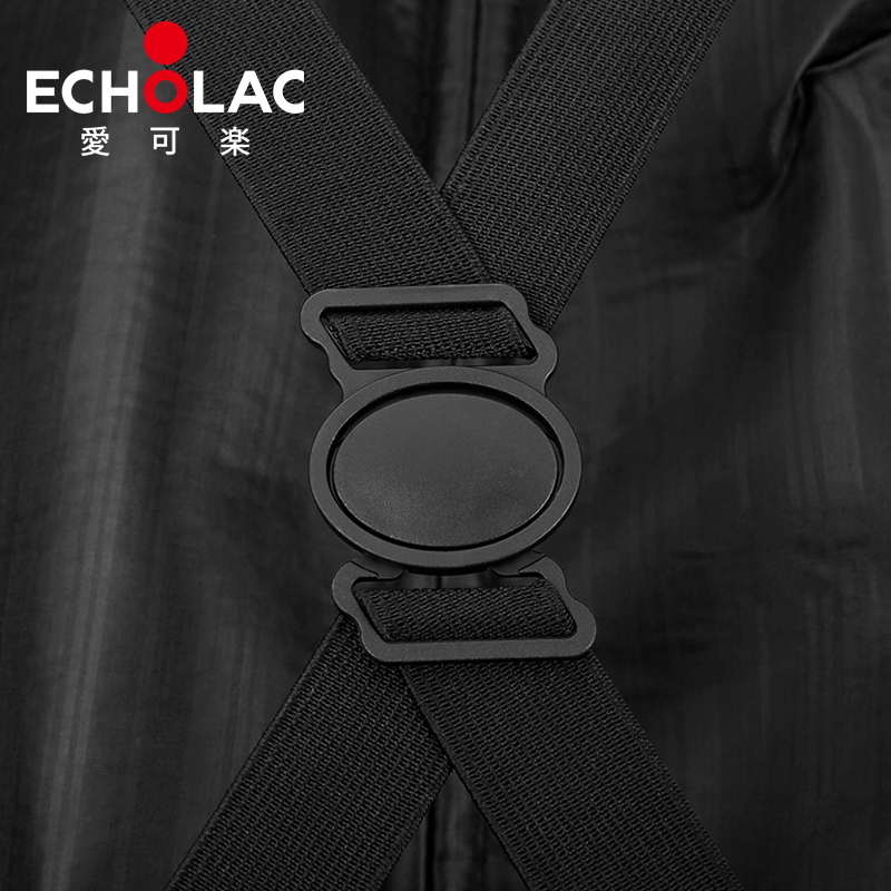 爱可乐(Echolac)ABS131-T 拉杆箱