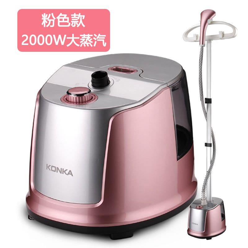 康佳熨烫机烫衣服挂烫机家用蒸汽熨斗挂式熨衣服手持烫斗神器小型图片