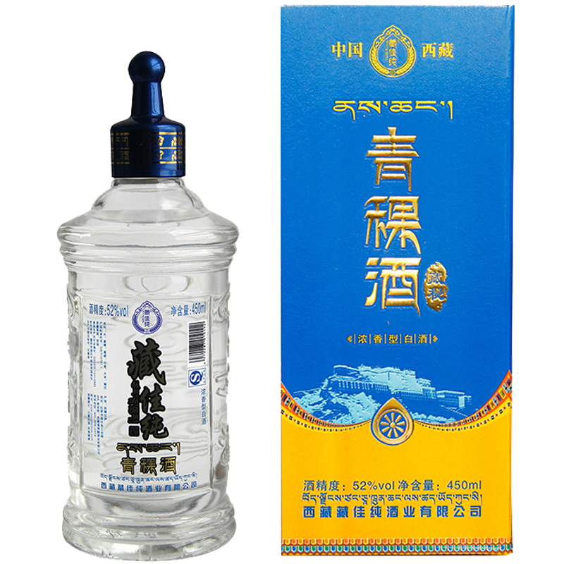 藏佳纯青稞酒 西藏青稞酒 450ml浓香型白酒 52度 单瓶装