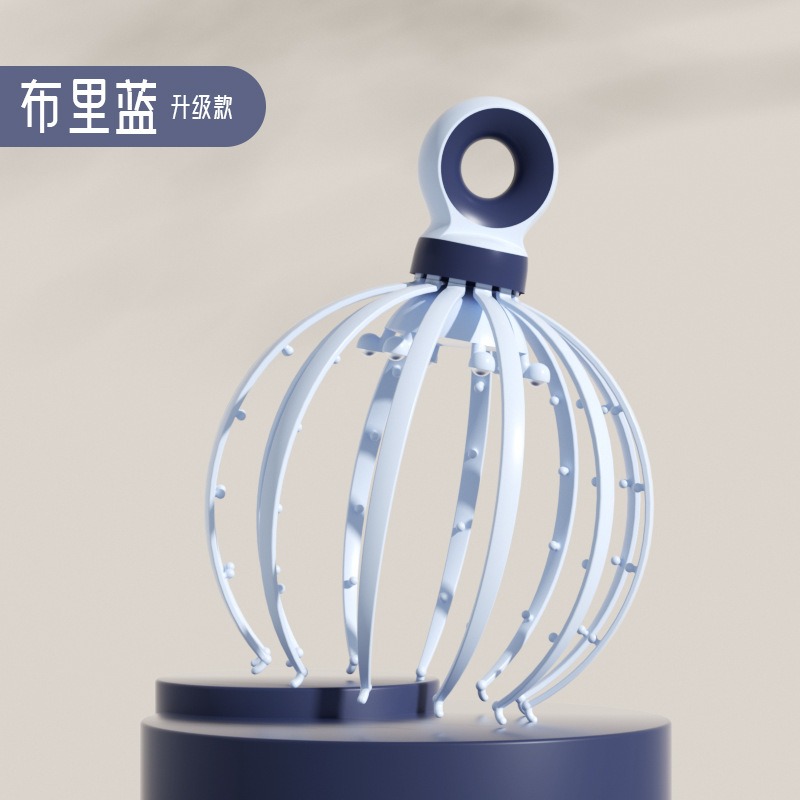 米奇喵十八爪头部按摩器头皮按摩爪挠头滚珠按摩灵魂抽提取提取减压神器【升级礼盒装】十八爪蓝色