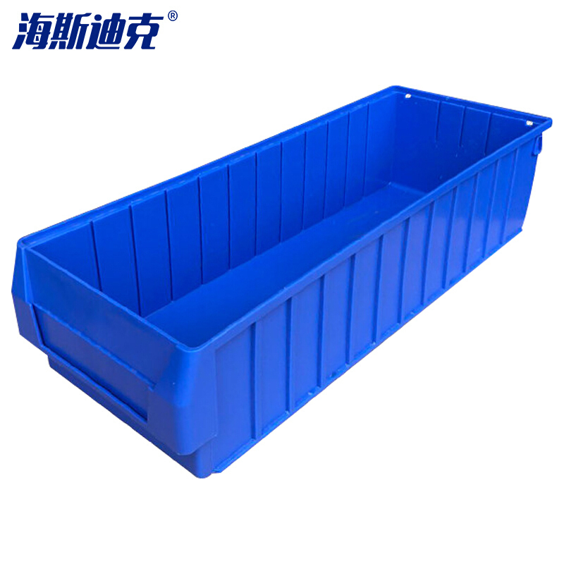 海斯迪克 gnjz-150 塑料分隔式零件盒 五金工具收纳箱螺丝盒 物料盒加厚分格箱 经典款590*230*140蓝色