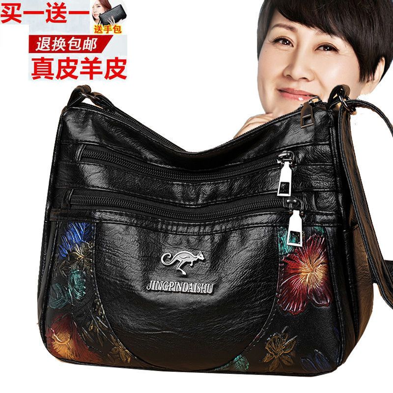 袋鼠品牌真软皮女包2021新款潮女士单肩包大容量中年妈妈斜挎 加厚款式推荐买8837 袋鼠黑色