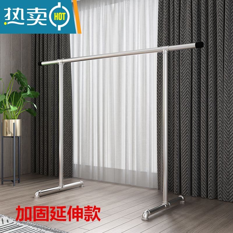 敬平不锈钢晾衣架落地阳台单杆式衣架晒衣架室内挂衣架晾衣杆阳台折叠 长1.6米单层款(伸缩范围1-1.6米) 中图片