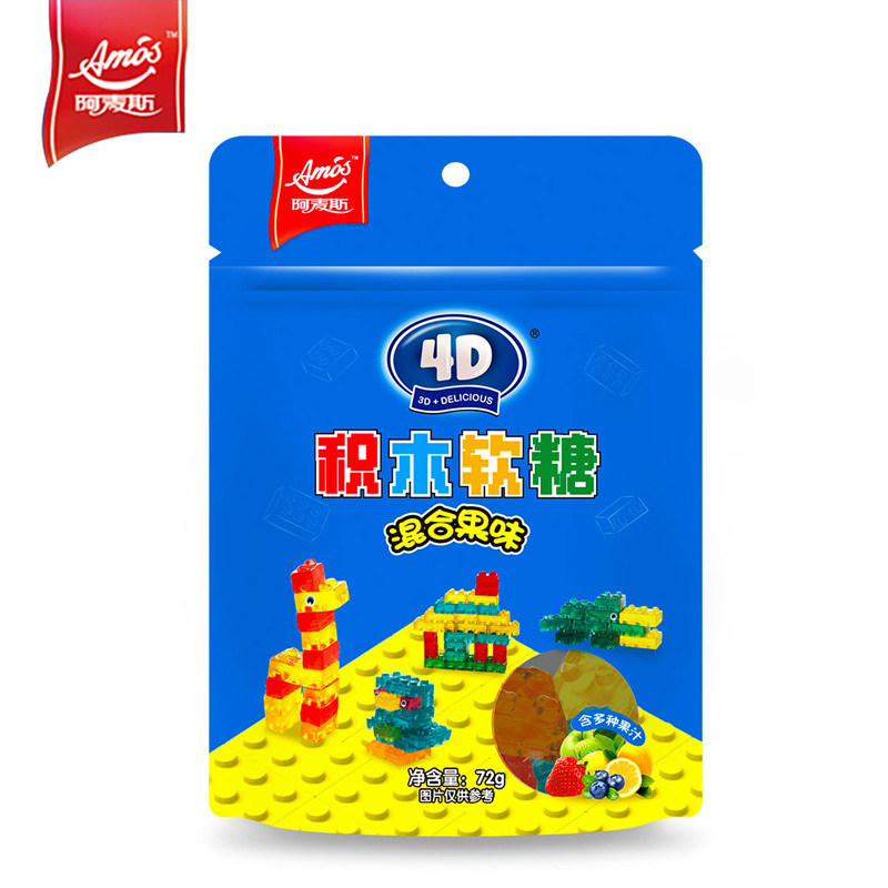 阿麦斯4d积木果汁软糖72g460