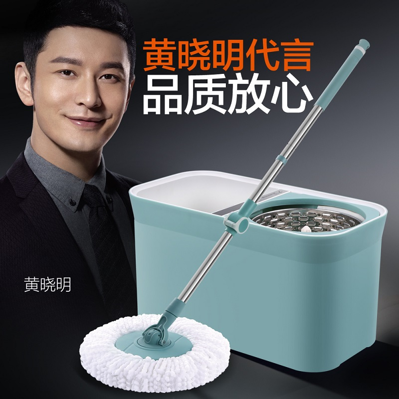 大卫 D11 双驱动旋转拖把 拖把套装