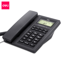 得力(deli)0774电话座机 金属灰 固定电话 来电显示防雷电干扰 家用办公多功能电话机