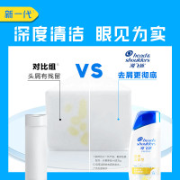 海飞丝(Head&Shoulders) 清爽去油洗发水清爽去油洗发露200g洗头膏新老包装随机发货