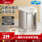 美的(Midea)电热水瓶MK-SP50Colour201Pr烧水壶电热水壶自动恒温家用智能保温316不锈钢大容量电水瓶