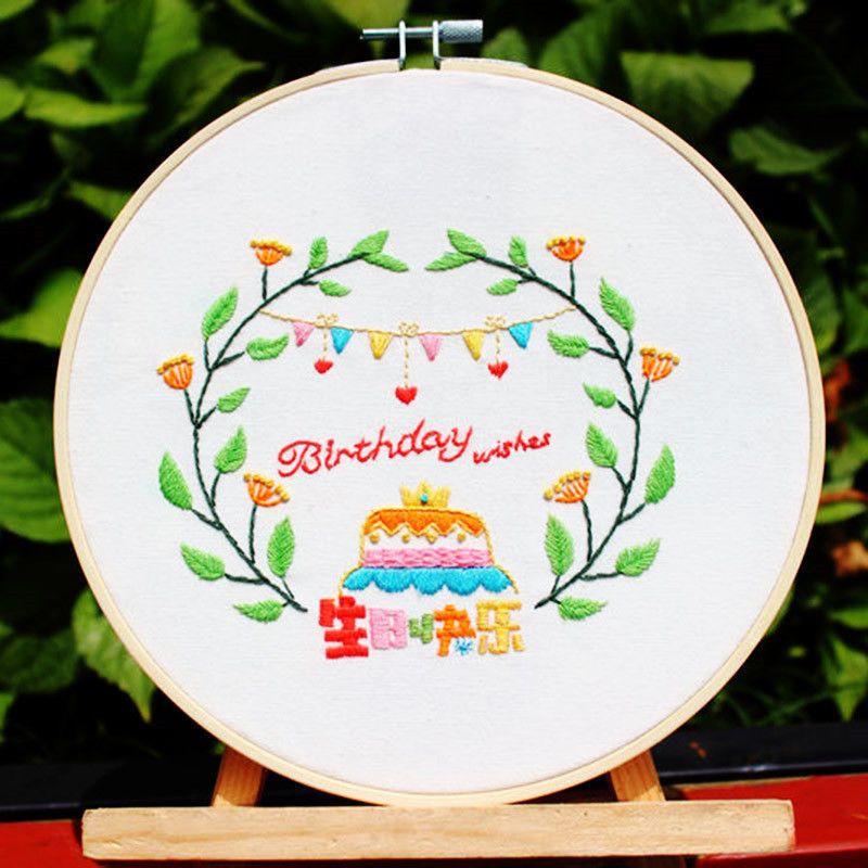 生日快乐一刺绣diy田园风手工创意制作材料包3d立体丝带绣套件手捧花