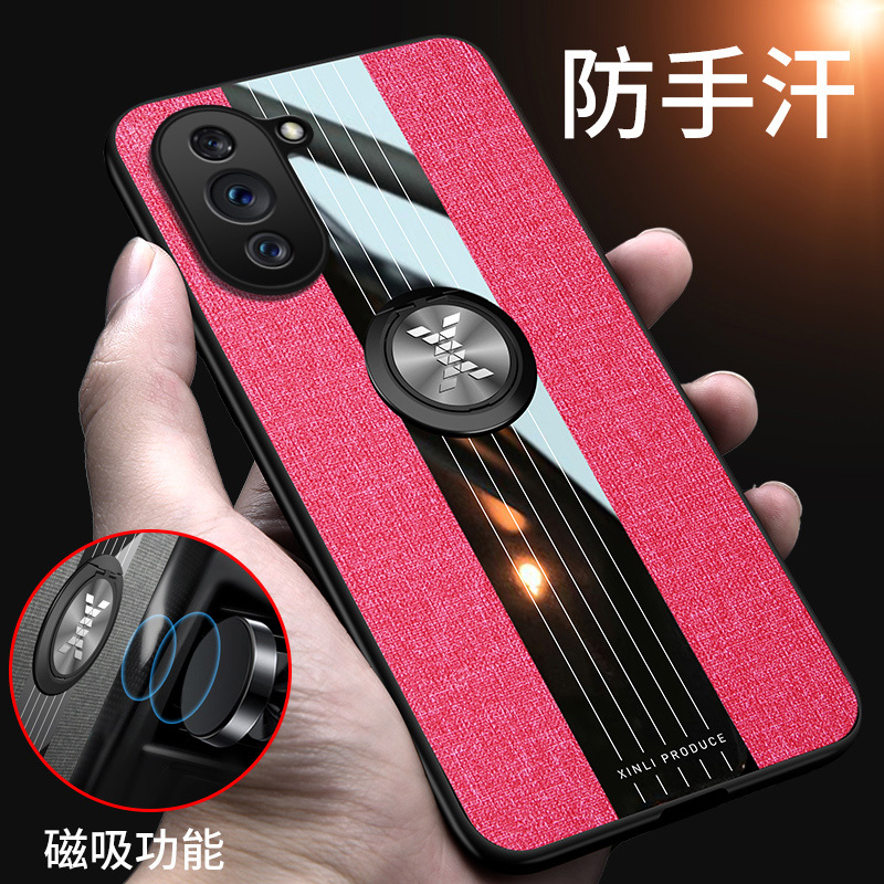 魅爱琳 华为Nova10手机壳Nova10Pro保护套外壳 布纹车载指环扣 轻薄防摔软边全包 金属支架潮 时尚手机套