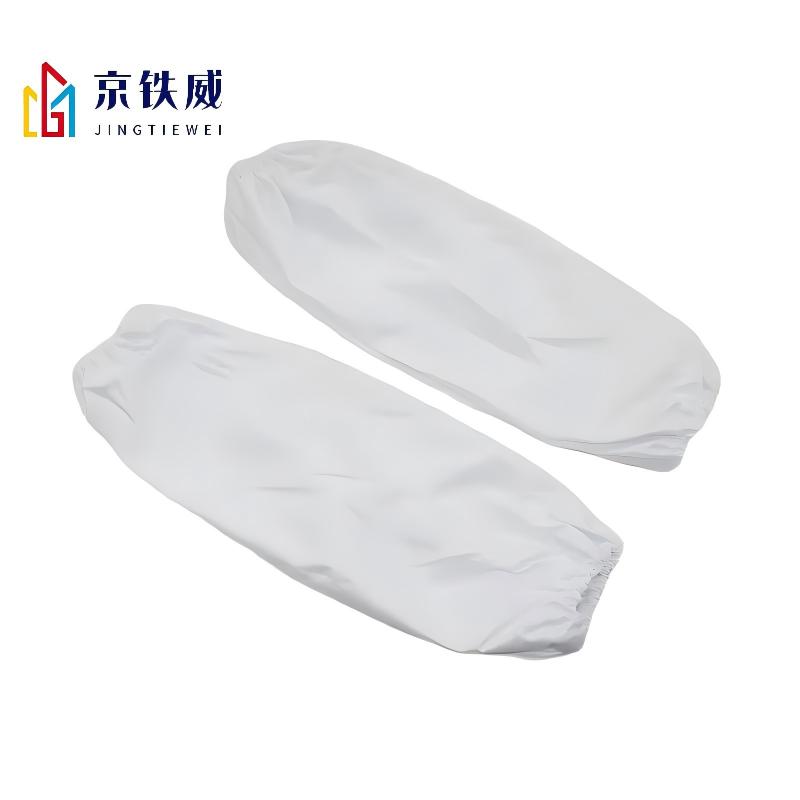 京铁威 袖套 标码 双高清大图