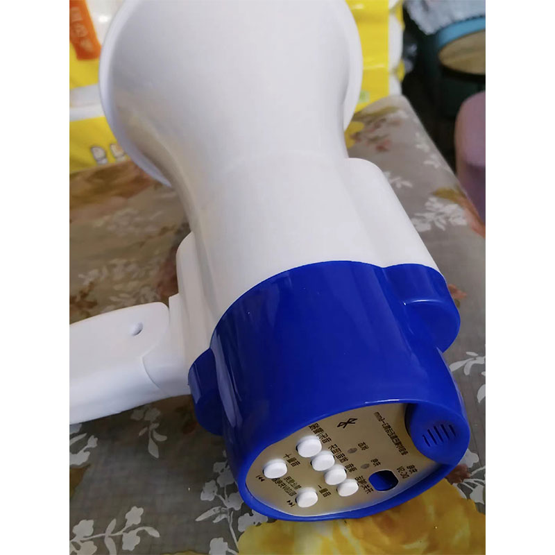 鑫睿辉 应急喊话器 普通款 个高清大图