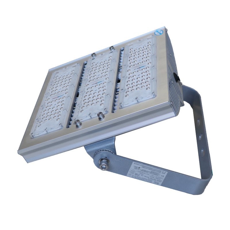GD-EBF209(LQ)-150LED投光灯(轻便型)