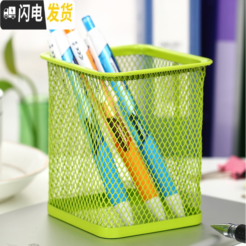 三维工匠 黑色笔筒圆形铁网创意时尚铁艺多功能方形办公室放笔的个性复古可爱桌面简约欧式北欧大容量摆件 方形笔筒(黑色)高清大图