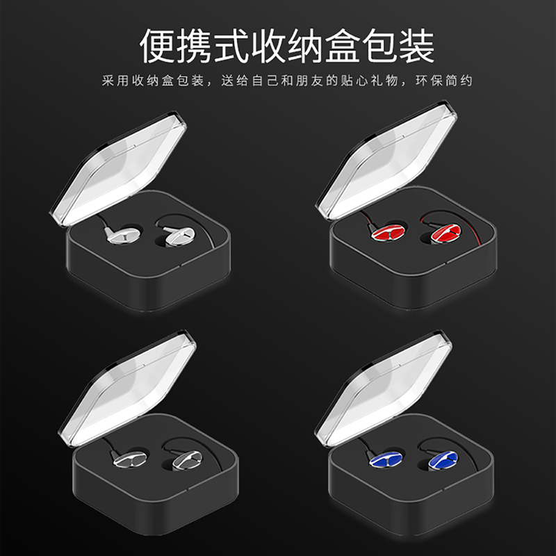 赛歌图 H5耳机有线入耳式耳麦音乐运动游戏吃鸡电脑手机iphone苹果vivo华为IQOO荣耀OPPO 白色 3.5接口
