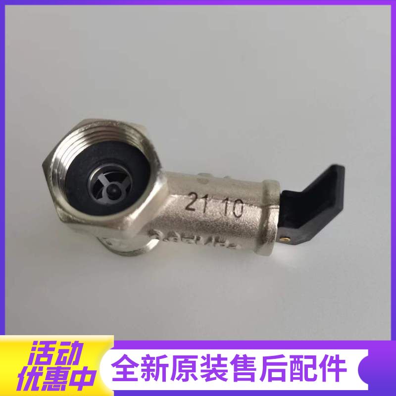 帮客材配惠而浦MK/MG/EN+/EL/EH/WA1/ST1/ET1,法迪欧25A1/B1电热水器安全阀通用(泄压阀)高清大图