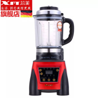 德国XM/芯美品牌破壁机料理机1525家用加热全自动婴儿辅食机绞肉豆浆搅拌机红色 多功能榨汁机1750ML容量