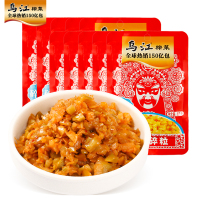 乌江涪陵榨菜榨菜碎米80g*10袋微辣开味佐餐下饭菜咸菜