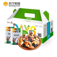 中粮福小满混合坚果组合(每月装)(25g*30袋) SZ