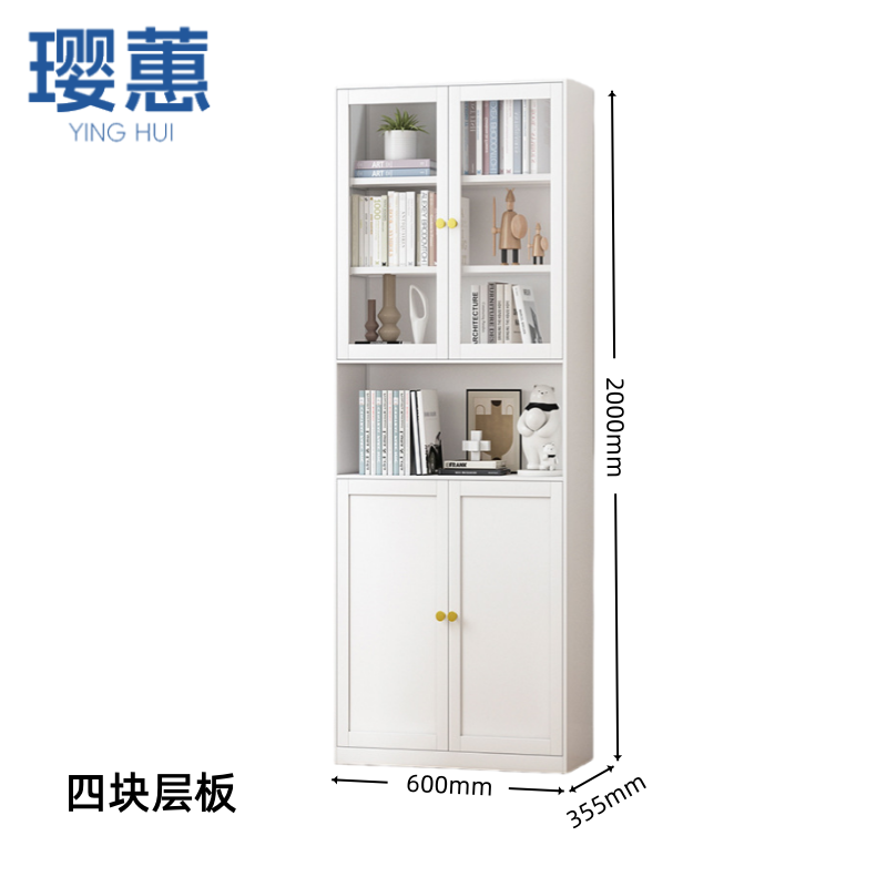 璎蕙 资料柜 60cm 台高清大图