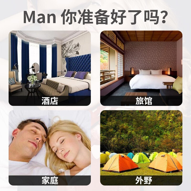 千威 枸橼酸西地那非片 50mg*14片 枸橼酸西那非片西地那非平齐鲁制药男性药品男性药专科男科用药国产正品旗舰店片剂高清大图
