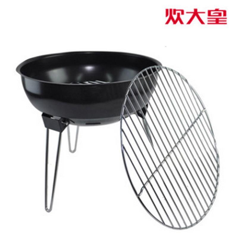烧烤架 炊大皇 烧烤架32CM 户外 家用 便携拆卸烧烤炉