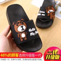 亲子卡通儿童拖鞋男童夏天室内防滑家居小孩托鞋可爱女宝宝凉拖鞋
