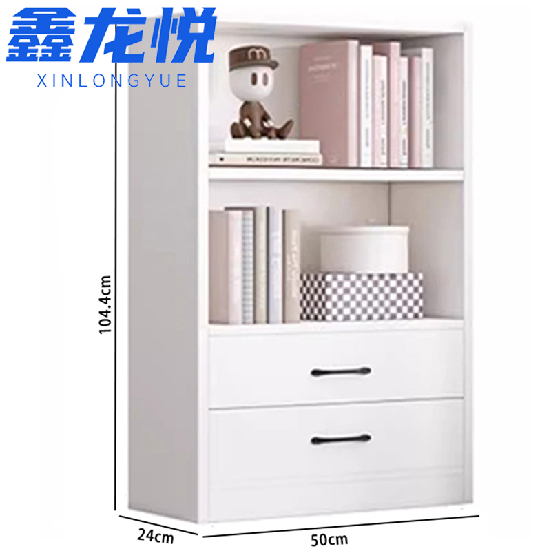 鑫龙悦书柜50*24cm个高清大图