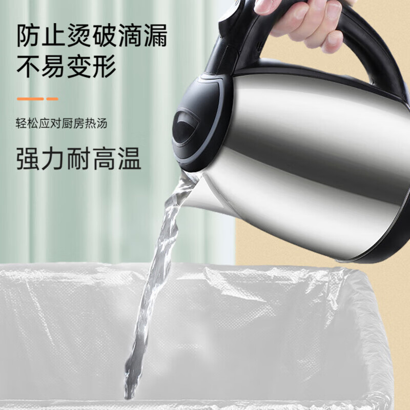 加厚大号垃圾袋60cm*80cm*50只/包白色酒店物业特大号商用塑料袋双面5丝高清大图