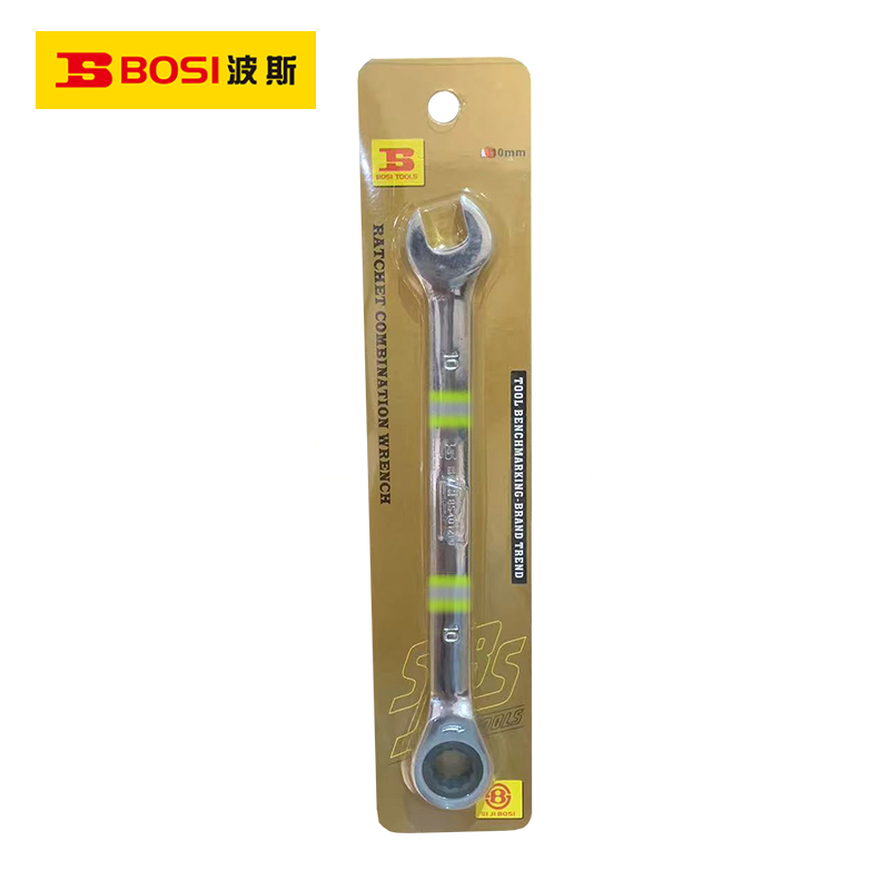 波斯（BOSI） 荧光系列精品棘轮两用扳手 10mm 把