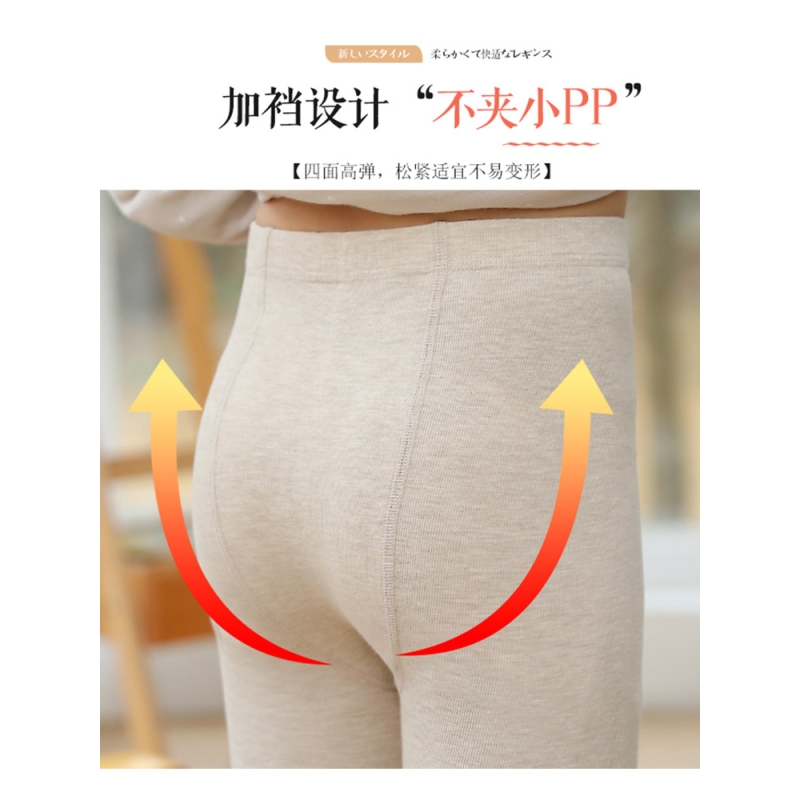 浪莎女童打底裤儿童春秋薄款外穿春装宝宝裤袜黑色夏白色九分裤子高清大图