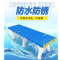 蕙艺ABS全塑1800mm 塑料浴室更衣室防水换鞋板凳健身房洗浴户外防水长条椅(单位:个)