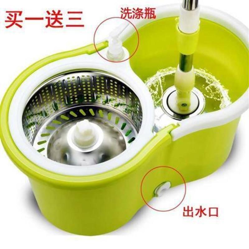 把桶长方形拖地旋转擦地板杆家用拧水拖把扡把 加厚全钢水果绿 2个头