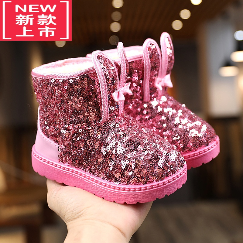 可莉允炸街反季时尚银色棉靴儿童雪地靴宝宝棉鞋亮片兔耳朵小童皮靴