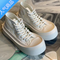 SUNTEKbr bv厚底高帮帆布鞋女圆头交叉系带休闲板鞋小众设计百搭小白鞋 白色 36