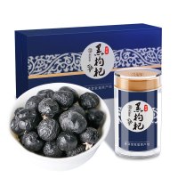 [超大果]青源堂黑枸杞90克/瓶 高端礼盒野生正品青海诺木洪特级枸杞男肾天然苟杞非宁夏