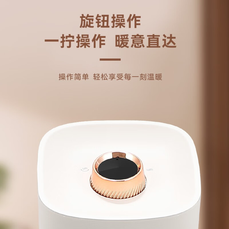艾贝丽 立式暖风机ABL-NF29 白色高清大图