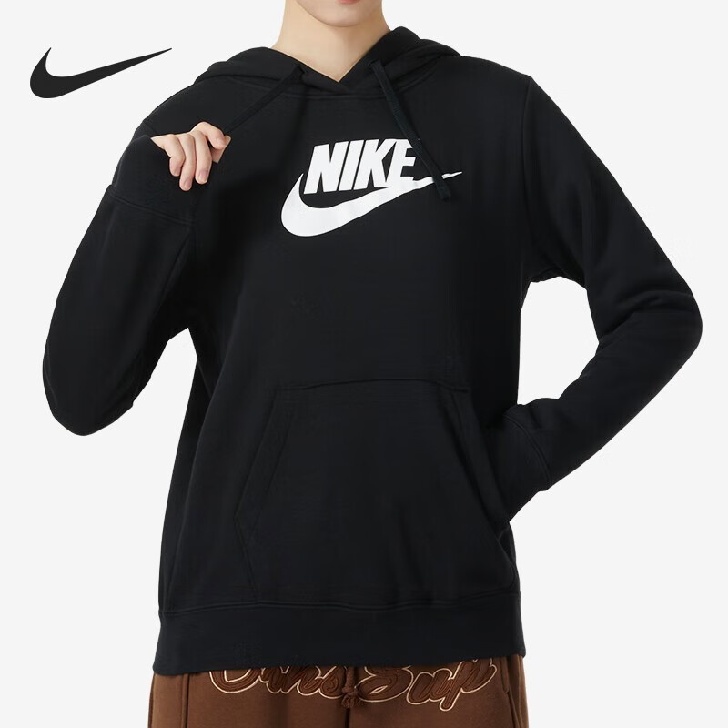 耐克(NIKE)2023年春季新款女子运动连帽卫衣 DQ5776-010