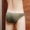 男士冰丝内裤超薄蕾丝一片式三角裤真丝面料无痕透气情趣透明