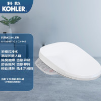 科勒KOHLER智能马桶盖智能坐便盖板 清舒宝洁身器C3-149恒动速热式K-18649T-0