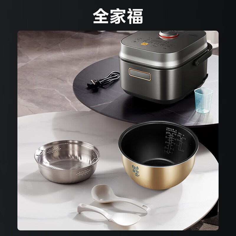 美的电饭煲电饭锅家用4L大容量灶火加热钛金火饭焖香饭煲电饭锅米饭锅MB-CFB4081H高清大图