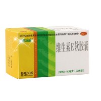 来益 维生素E软胶囊(天然型) 100mg*30粒