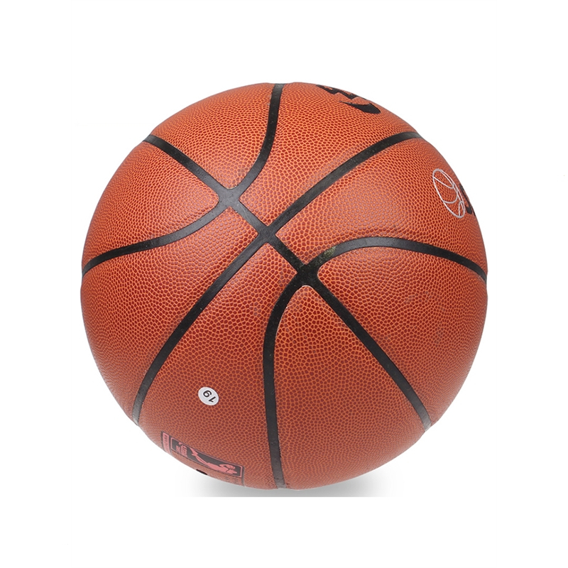 红双喜dhs篮球防滑7号球正品水泥地户外室外耐磨吸汗比赛学生篮球