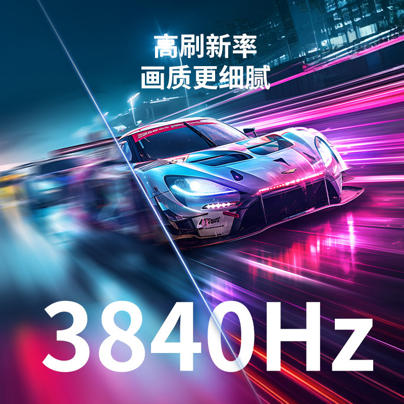 乐美达 LED显示屏室内全彩小间距广告屏P2.5无缝拼接会议室电子屏1㎡ LP2.5V61