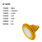 拱匠令 GJL687 LED泛光灯 200W 220V LED IP65(计价单位:个)黄色
