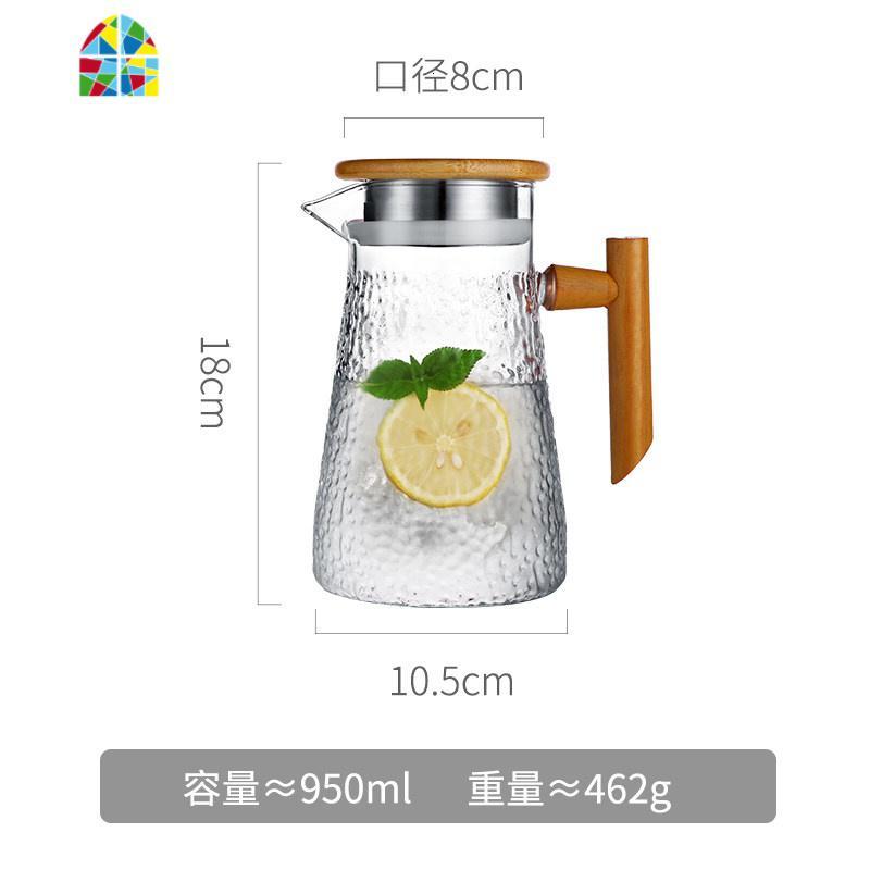 锤纹冷水壶北欧套装柠檬水壶家用耐热可高温茶壶晾水壶家用凉茶壶 FENGHOU 950ml单壶(锤纹)凉水壶
