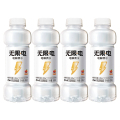 康师傅 无限电 电解质水 西柚味500ml*4瓶装