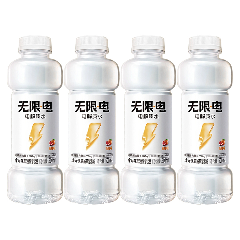 康师傅无限电 电解质水 西柚味500ml*4瓶装 夏日补水小瓶风味饮料