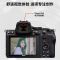 尼康(Nikon) Z5 + Z 24-50套机 全画幅微单4K超高清Vlog视频拍摄 z 5 微单相机 约2432万像素